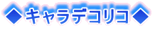 LfRR