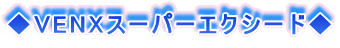 VENXX[p[GNV[h