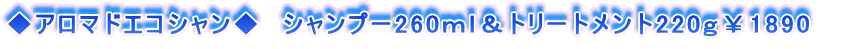 A}hGRV@Vv[260g[gg2201890@